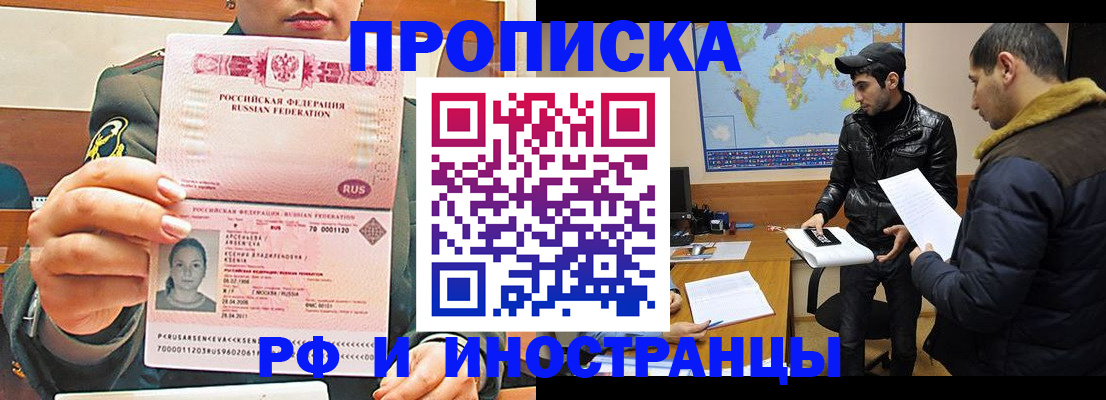 форма 3 в Тульской области